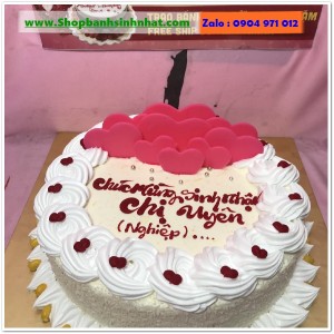 Bánh Kem Bắp Phomai - G570